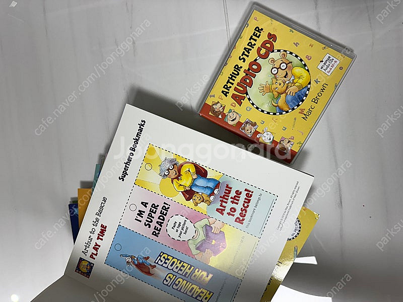 아서 스타터 16권+부록+CD 세이펜버젼--3