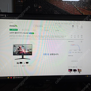 LG 울트라기어 27GL650F 모니터 팝니다.
