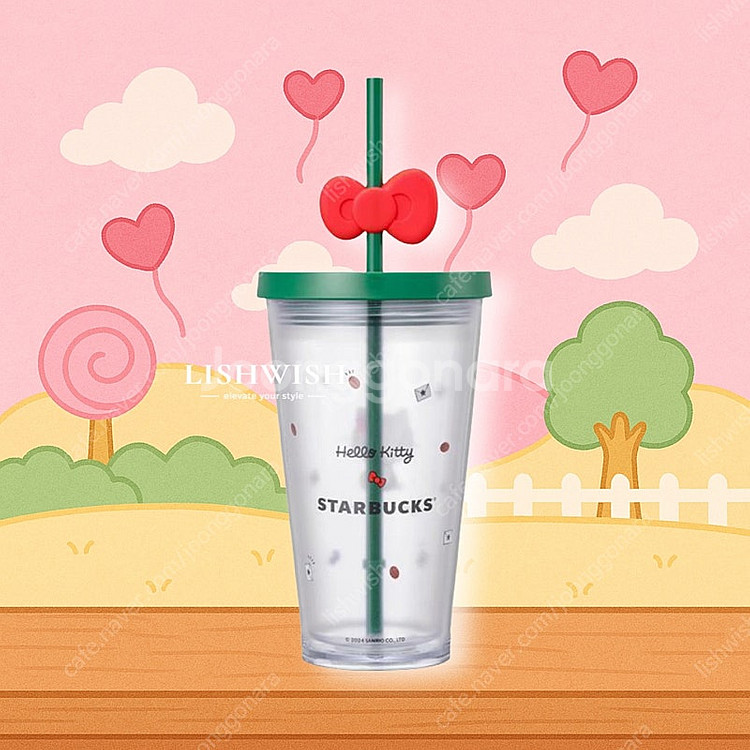 (새상품) 스타벅스 (c)헬로 키티 콜드컵 473ml--2