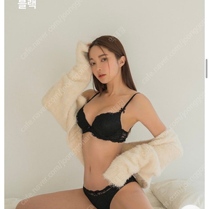 브라 팬티 세트
