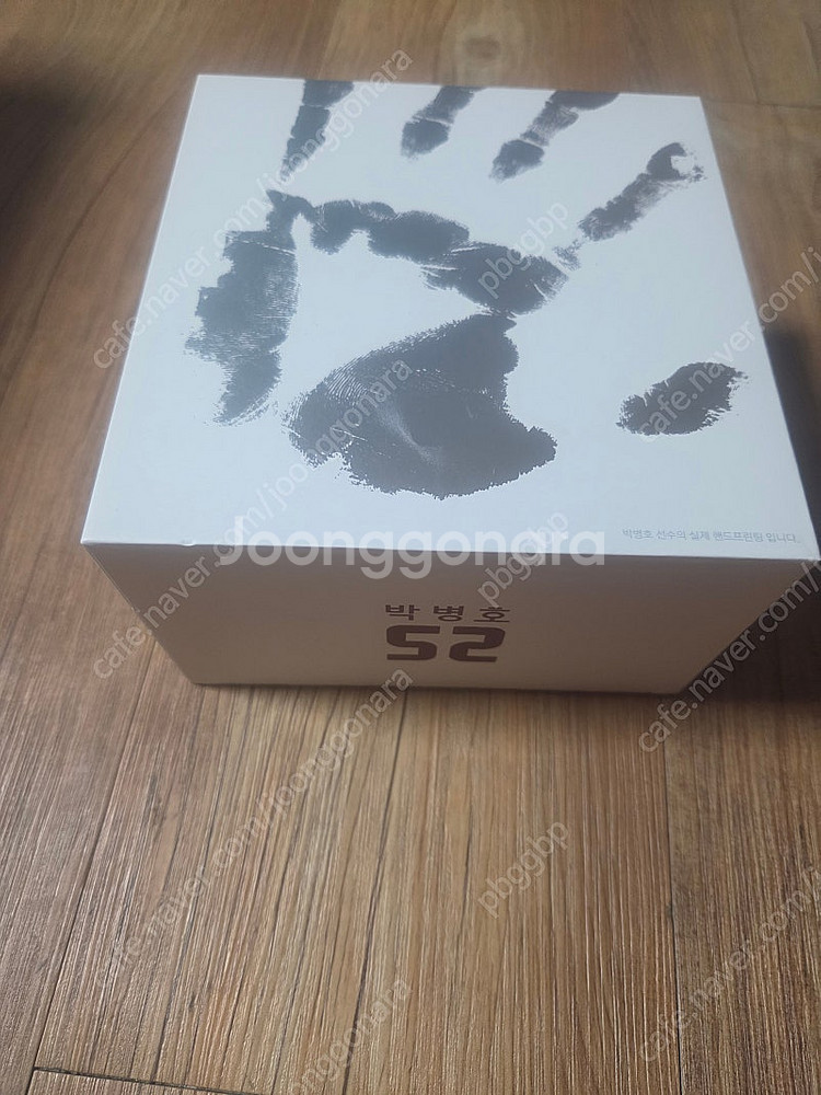 그레이포인트 넥센 박병호 피규어 팝니다--0