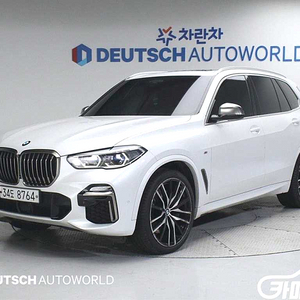 X5 (G05) M50d 퍼스트 에디션 2019 년 중고차◆전액할부◆중고차리스◆중고렌트◆