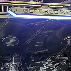 이엠텍 RTX 2060, 2060 SUPER 그래픽 카드 2장