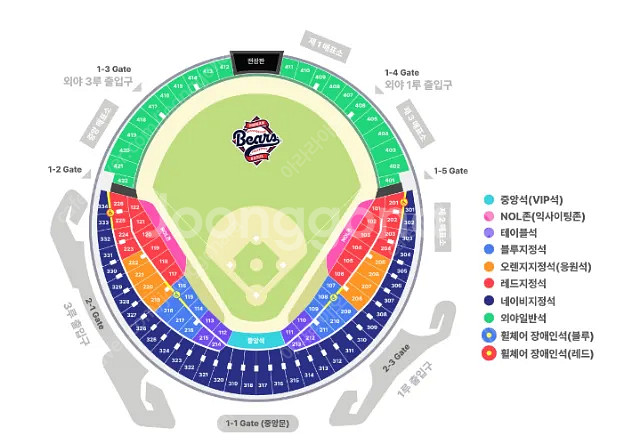 6월 7일(토) 두산vs 롯데 1루 레드 2연석--0