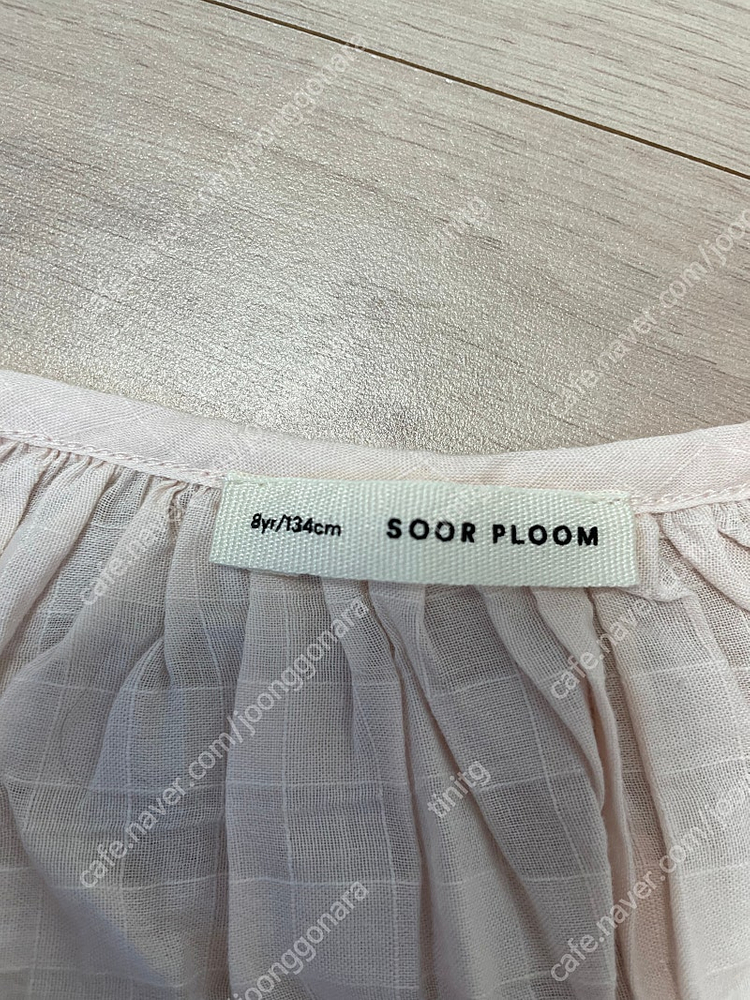 수어플룸 소르베 튜닉--1