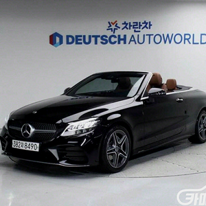 C클래스 W205 C200 카브리올레 2019 년 중고차/전액할부/중고리스/중고렌트/