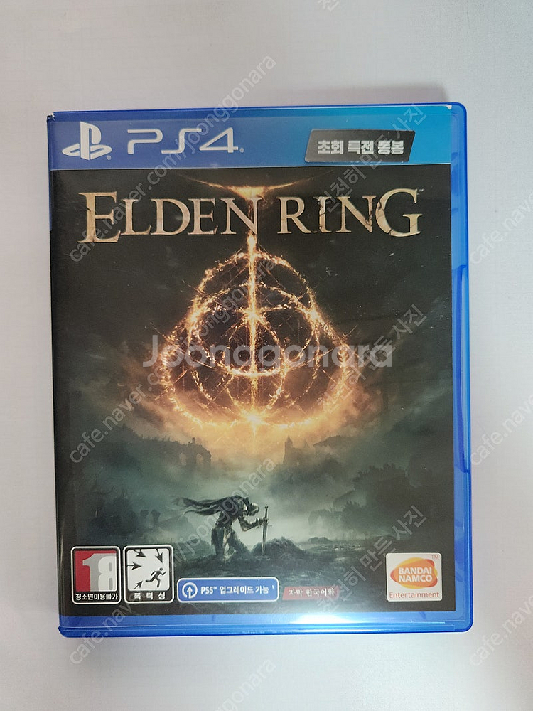 PS4 엘든링 판매 합니다.--0