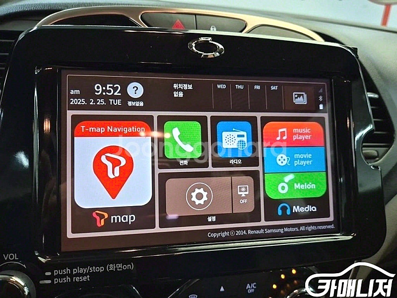 [르노코리아(삼성)]QM3 디젤 1.5 RE 시그니처 (5인승) 2016 년 중고차◆전액할부◆중고리스◆친절서비스◆--7