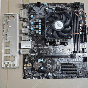 메인보드 msi a320m-a pro / Cpu amd athlon 200ge