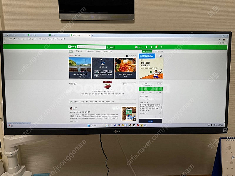 LG 29WQ500 29인치 100Hz HDR 프리싱크...--0