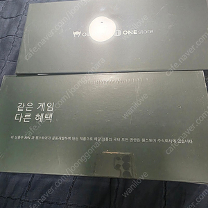 AYN Odin Pro 오딘1프로 휴대용 게임기