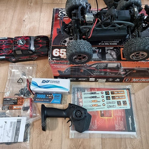 [판매중] 미니 세비지 xs플랙스 판매 합니다