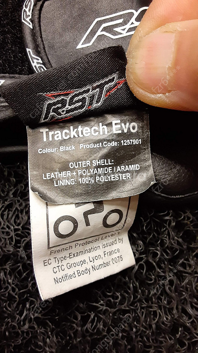 영국 RST 트랙택 에보 Tractech Evo 글러브...--6