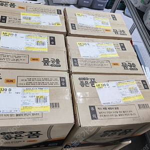 좋은 폼 MF 320 D 다목적 폴리우레탄 폼입니다 건타입 750ml 15개입이고요, 미개봉 새 상품입니다