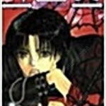 크로스/칼바니아/지옥선생누베/우주전함티라미스/해황기/귀멸의칼날/스바루/통/통유아독존 =중고만화책판매= 실사진전송가능