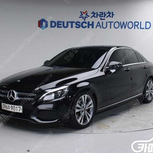 [벤츠]C클래스 W205 C220 d 아방가르드 ★중고차★중고차매입★전액할부★저신용자★신불자★소액할부★현금★카드 전부 가능합니다!