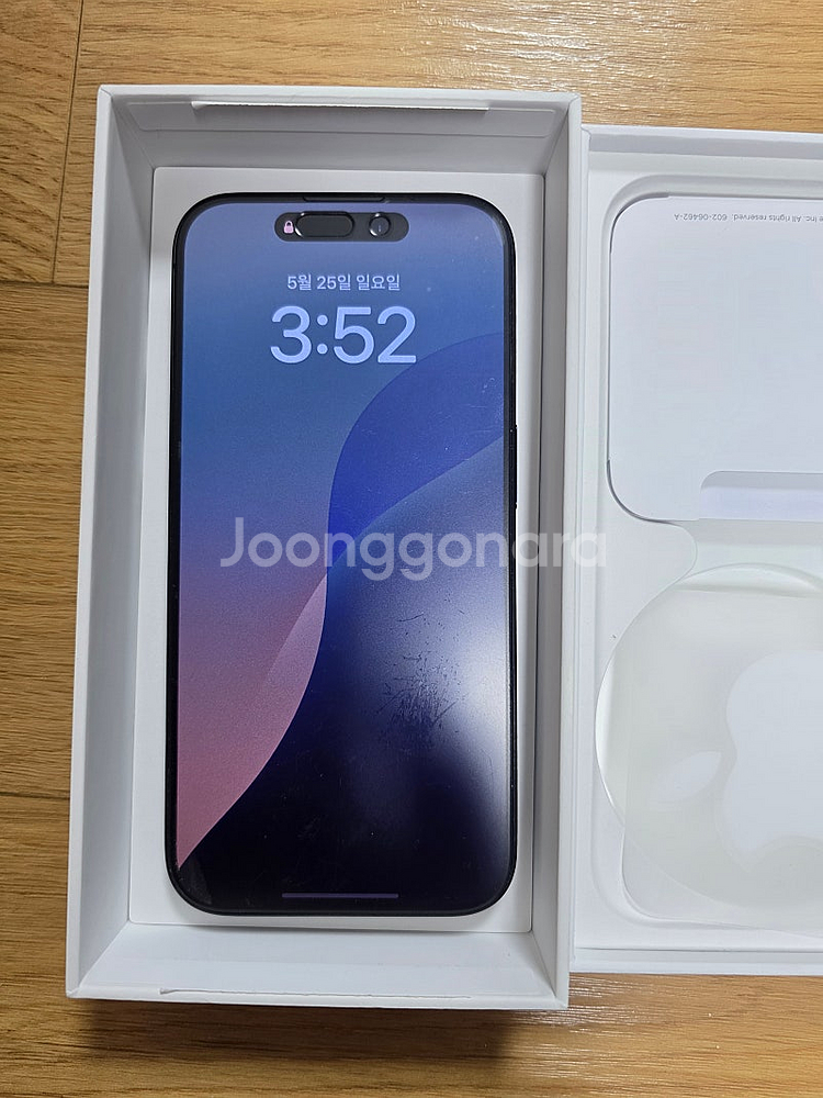 SS급 아이폰 15 Pro 블루 티타늄 512GB--5