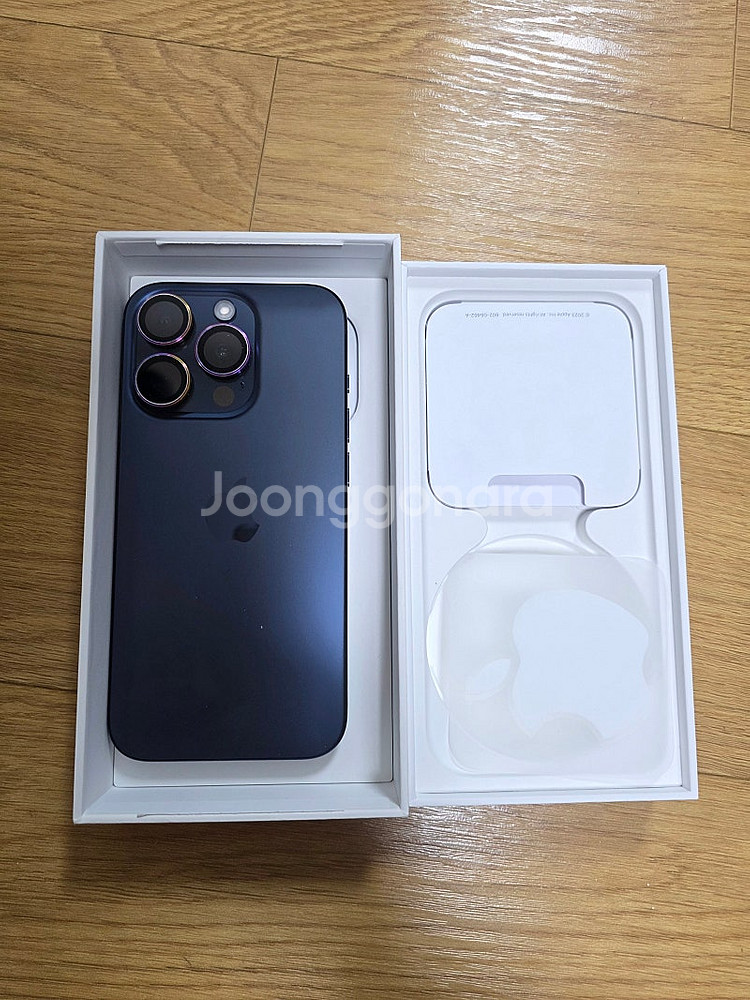 SS급 아이폰 15 Pro 블루 티타늄 512GB--7