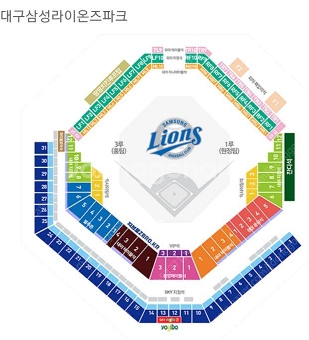 6/6 6/8 삼성라이온즈 라팍 nc 티켓 팝니다!--1