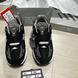 뉴발란스 993 블랙 사이즈 225