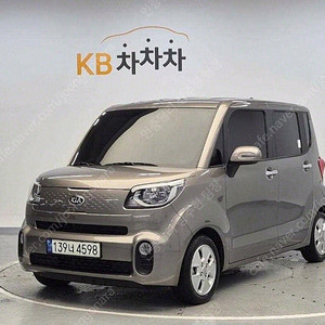 경차 중고 레이 중고차 시세 레이 중고차 가격 기아 레이 중고 회색 2021년식 43,109km 프레스티지 법인차량 알뜰구매