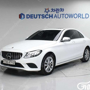[벤츠]C클래스 W205 C200 아방가르드 ★중고차★중고차매입★전액할부★저신용자★신불자★소액할부★현금★카드 전부 가능합니다!