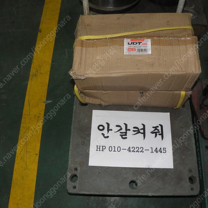 스페이스롤러(중량물운반롤러)판매