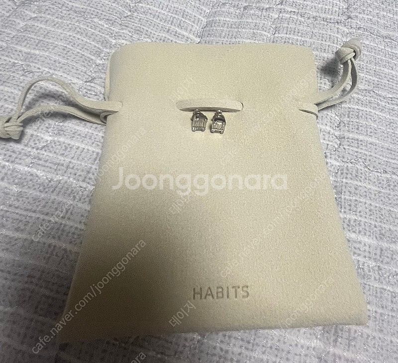 해비츠 바게뜨 이어링--4