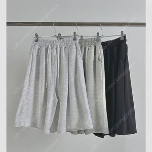 버뮤다 트레이닝바지