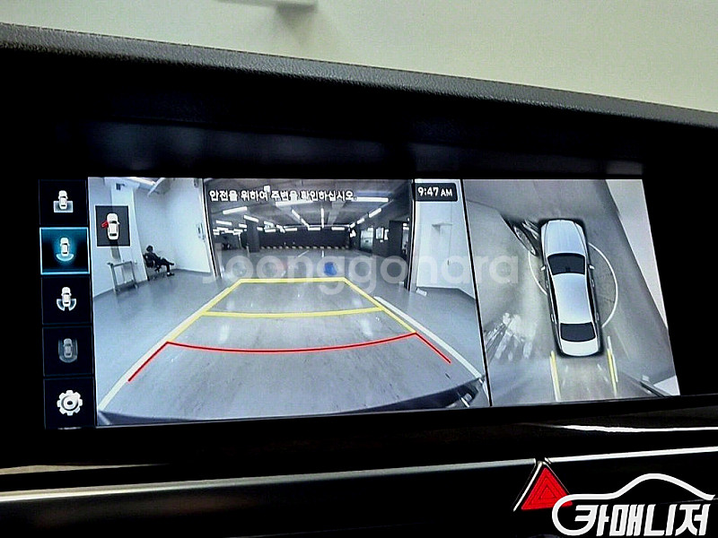 [제네시스]G90 3.8 GDI AWD 프리미엄 럭셔리...--6