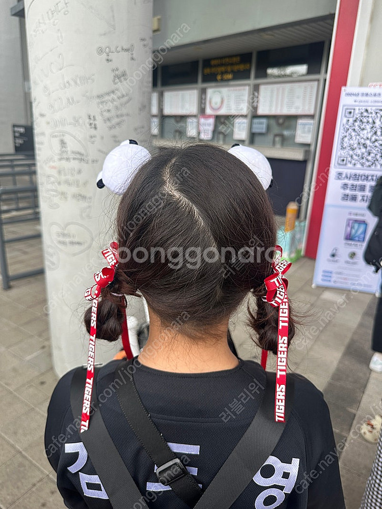 기아타이거즈 머리핀 리본핀--2