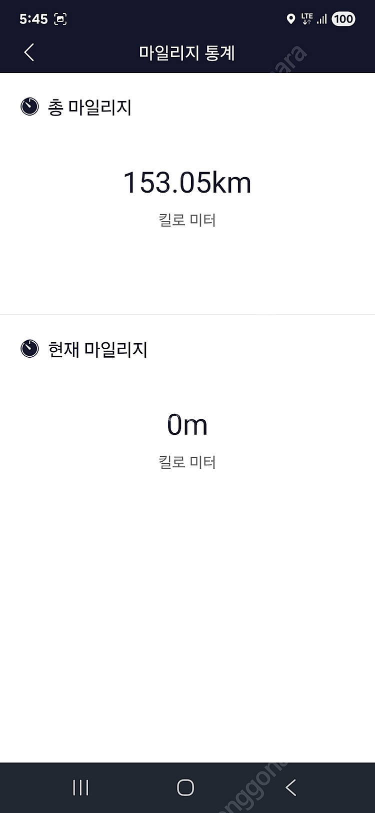 비고드 팔콘 FALCON 50GB 900Wh 100V ...--6