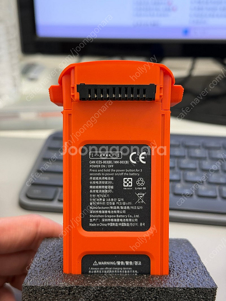 (드론)Evo2 배터리 7100mah smart bat...--1