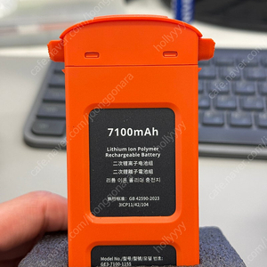 (드론)Evo2 배터리 7100mah smart battery 에보2 스마트배터리 7100mAh 미사용 개봉상품