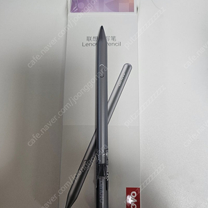 레노버 태블릿 펜 Ap-501U