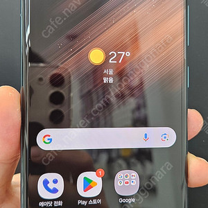 갤럭시S22울트라 S908 256G A급 그린 44만 인천 부평