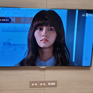 삼성 55인치 led tv 벽걸이 고정형(un55f7150) 중고 판매합니다.(무타공 벽걸이 브래킷포함)