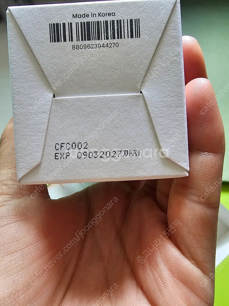 비플레인 녹두 모공 스케일링 워터 150ml 기획 (+...--1