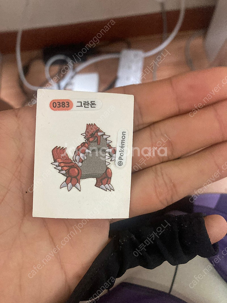 그란돈 띠부띠부씰 팝니다 8000원--0