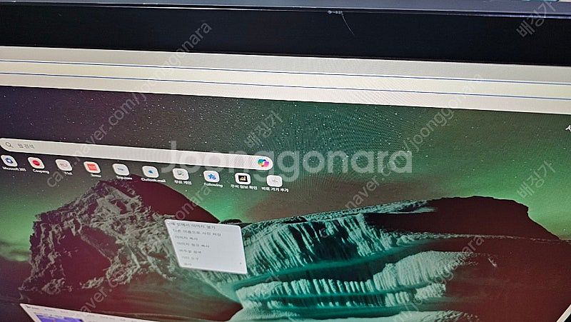 델모니터 P3014T, P2416D 2대 판매합니다--2