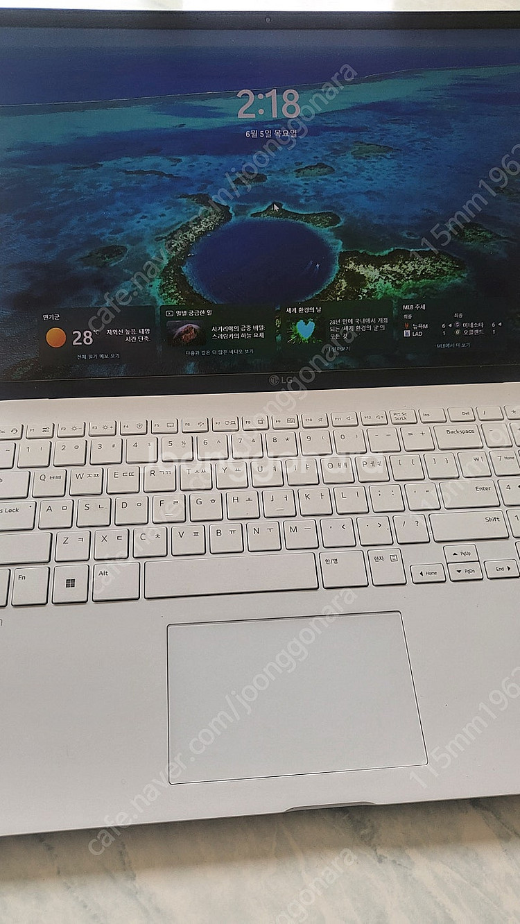 LG gram(15ZG90Q) 노트북 판매합니다--2