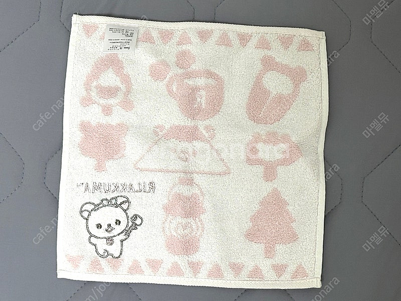 산엑스 코리락쿠마 인형 파우치 타올 필통 소품함 처분--8