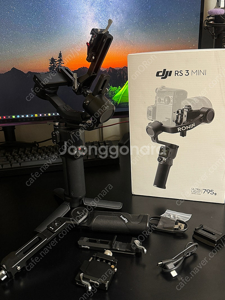 DJI RS3 MINI 짐벌 스몰리그 추가 구성품--0