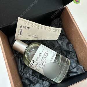 르라보 가이악 100ml
