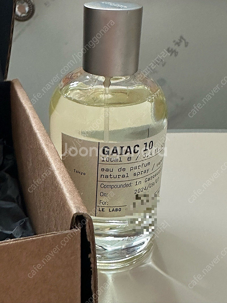르라보 가이악 100ml--1