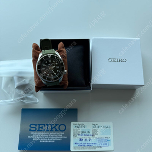 세이코 스모 그린 spb103j1