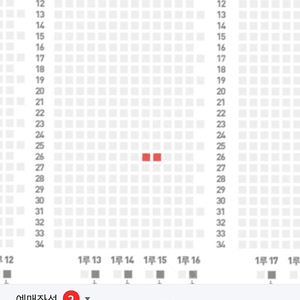 6월8일 삼성 vs NC