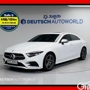 CLS클래스 C257 CLS 300d AMG Line 2020 년 중고차/전액할부/중고리스/중고렌트/