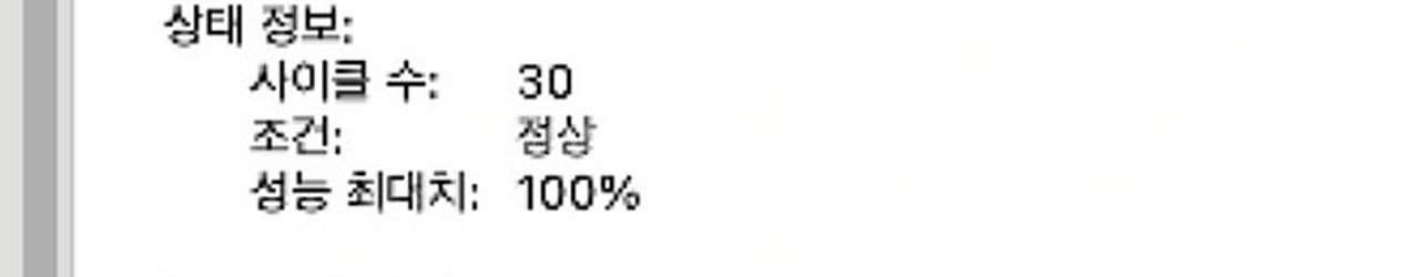 맥북프로 16 m3max 스페이스블랙(애케플)--5