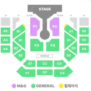 2025 아일릿 콘서트 ILLIT GLITTER DAY 많은좌석 양도합니다